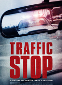 剑破苍天：探索这个奇幻世界的秘密